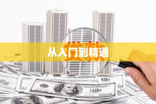前锋从入门到精通